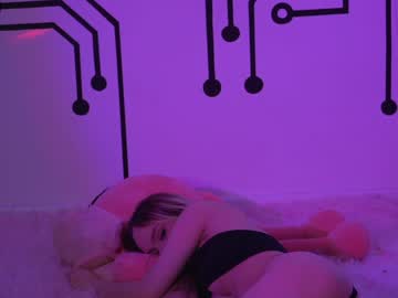 Naked cam couple anabel054 image #1156462