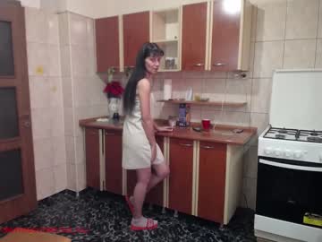 Naked cam couple iuliana32 image #901044