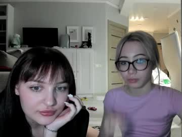 Naked cam couple pinkdoll1 image #4038714
