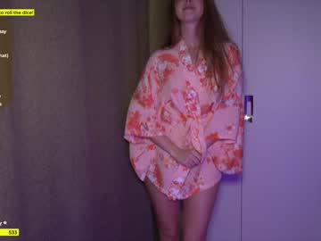 Naked cam girl _avrora_ image #519616