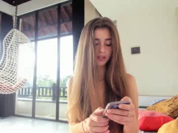 Naked cam girl coy_amina image #1437931