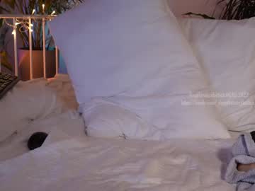 Naked cam girl _deepthroatgalactica image #1708083