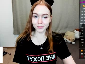 Naked cam girl hello_dana image #1949921
