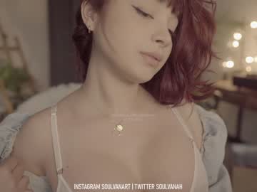 Naked cam girl soulvanah image #3593956