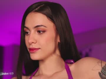 Naked cam girl gia_baker image #2082747