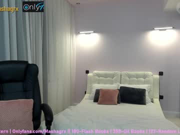 Naked cam girl haileygrx image #1088486