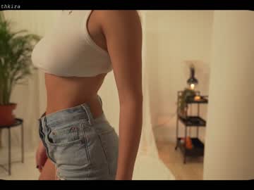 Naked cam girl chillwithkira image #2204143