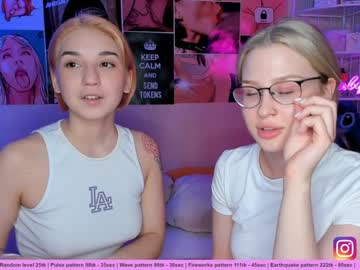 Naked cam couple huntertiana image #507840