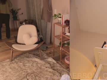 Naked cam girl emersoncane image #1832234