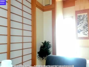 Naked cam girl maybenanako image #2155099