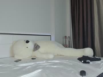 Naked cam couple urloveet image #98133