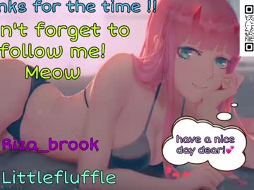 Naked cam girl littleflufflepuff image #2749343