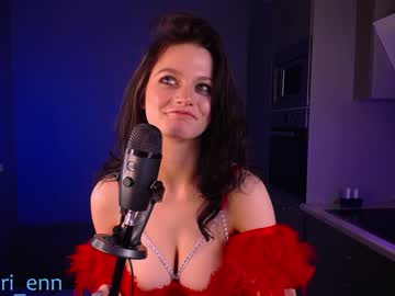Naked cam girl lorienn image #3310656