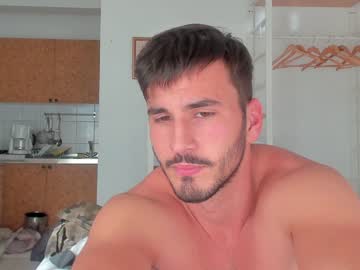Naked cam man hola_hola_555 image #585031