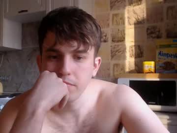 Naked cam man christian_baker image #1418184