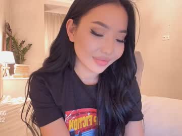 Naked cam girl elikacutee image #228595