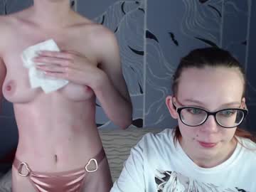 Naked cam couple umma__ image #3284346