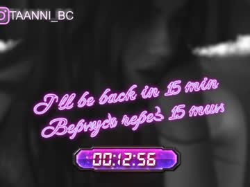 Naked cam girl taanni_bc image #3352264