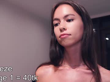 odeliaburner naked cam