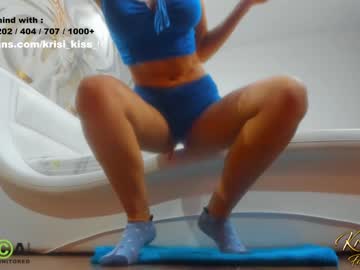 Naked cam girl krisi_kiss image #3203549