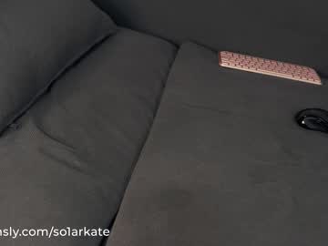 Naked cam girl solar_kate image #3194812