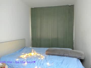 Naked cam girl maria_moo image #912818