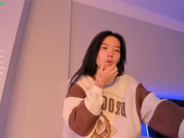 Naked cam girl aerri_lee image #1915258
