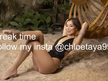 Naked cam girl chloetaya image #2923602