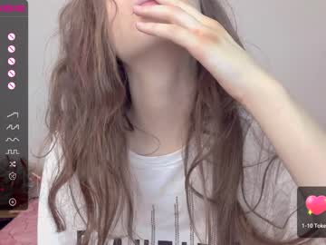 Naked cam girl maya20022 image #2067297