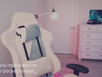 Naked cam girl pocketrocket_ image #1489918