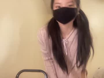 Naked cam girl alice_lee18 image #2994528