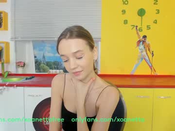 Naked cam girl xoanetta image #1237714