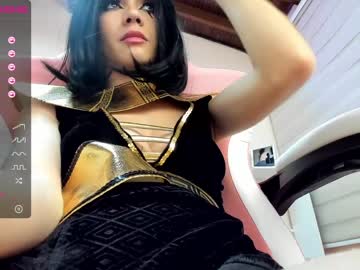 Naked cam girl cielo69_ image #366086