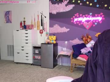 Naked cam girl pr3ttyp1nkpussy image #3547118