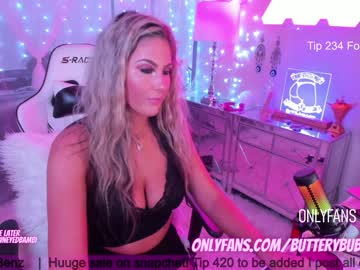 Naked cam girl butterybubblebutt image #2314004