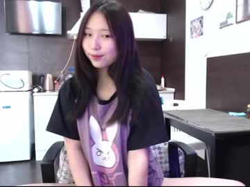 Naked cam girl adawong13 image #232243
