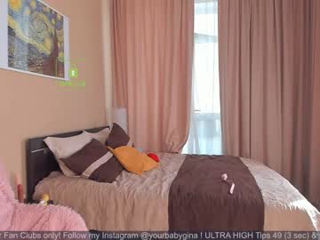 Naked cam girl top1asian image #1544637