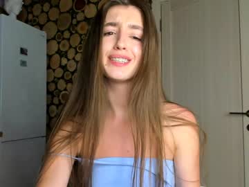 Naked cam girl coy_amina image #1202559