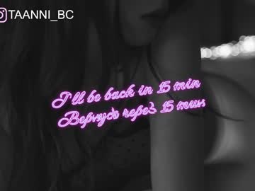 Naked cam girl taanni_bc image #2872173