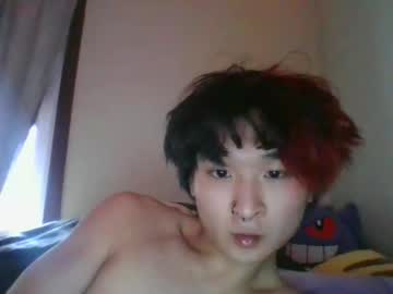 Naked cam couple matty9992 image #4064802