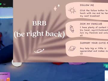 Naked cam girl ginger_pie image #2355859