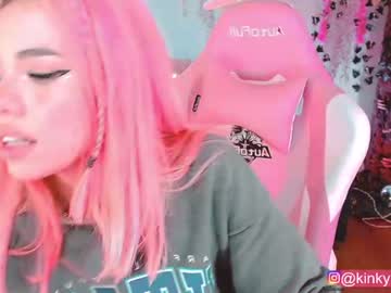 Naked cam girl cherrypunch image #482749