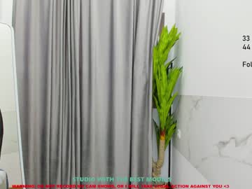 Naked cam girl lanshan_coy image #1913456