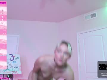 Naked cam girl petitebrat image #3545044