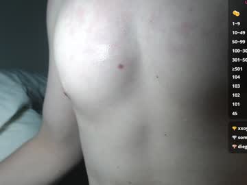 james_camshow naked cam