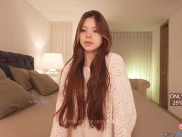 Naked cam girl emma_lu1 image #1478707