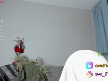 Naked cam girl procrastination_ image #763874