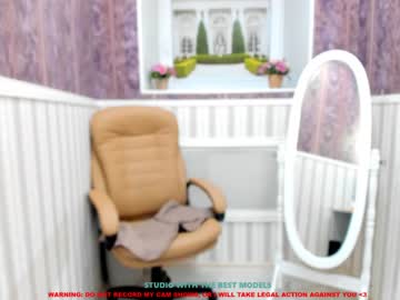 Naked cam girl leila_coy image #614632