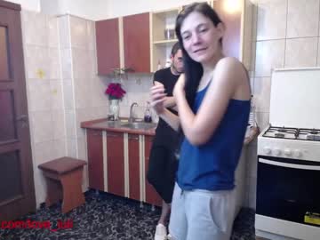 Naked cam couple iuliana32 image #760417