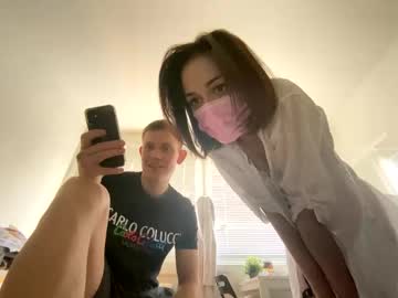 Naked cam couple betterthamyouex image #4053092